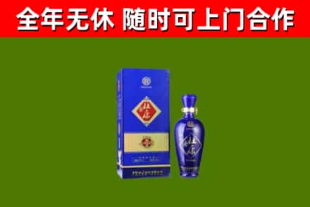 苍梧县烟酒回收杜康.jpg
