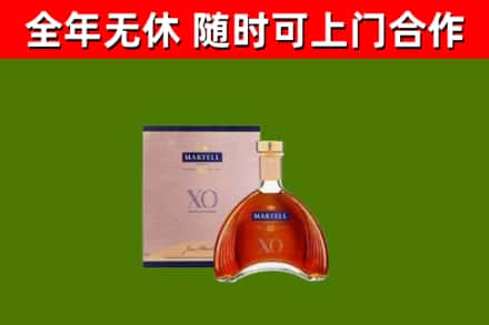 苍梧县回收马爹利洋酒