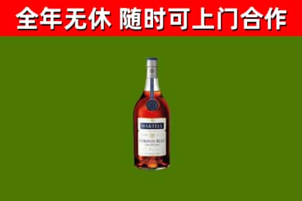 苍梧县回收蓝带洋酒
